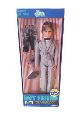 RARE c1981 Takara Japan Barbie's Boy Friend Ken Doll NRFB